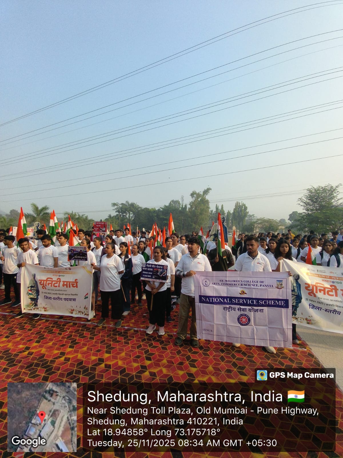 Run for Unity