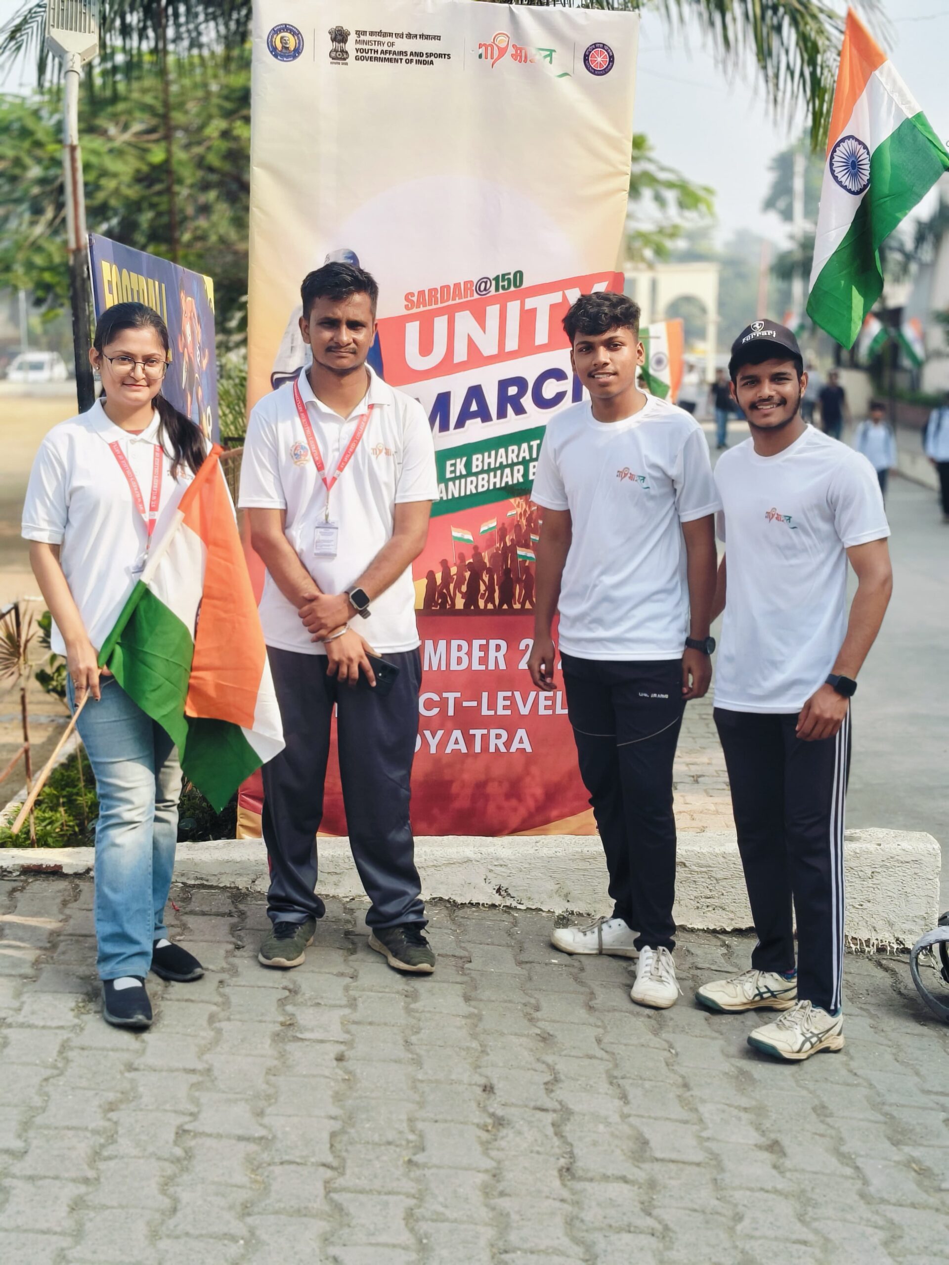 Run for Unity
