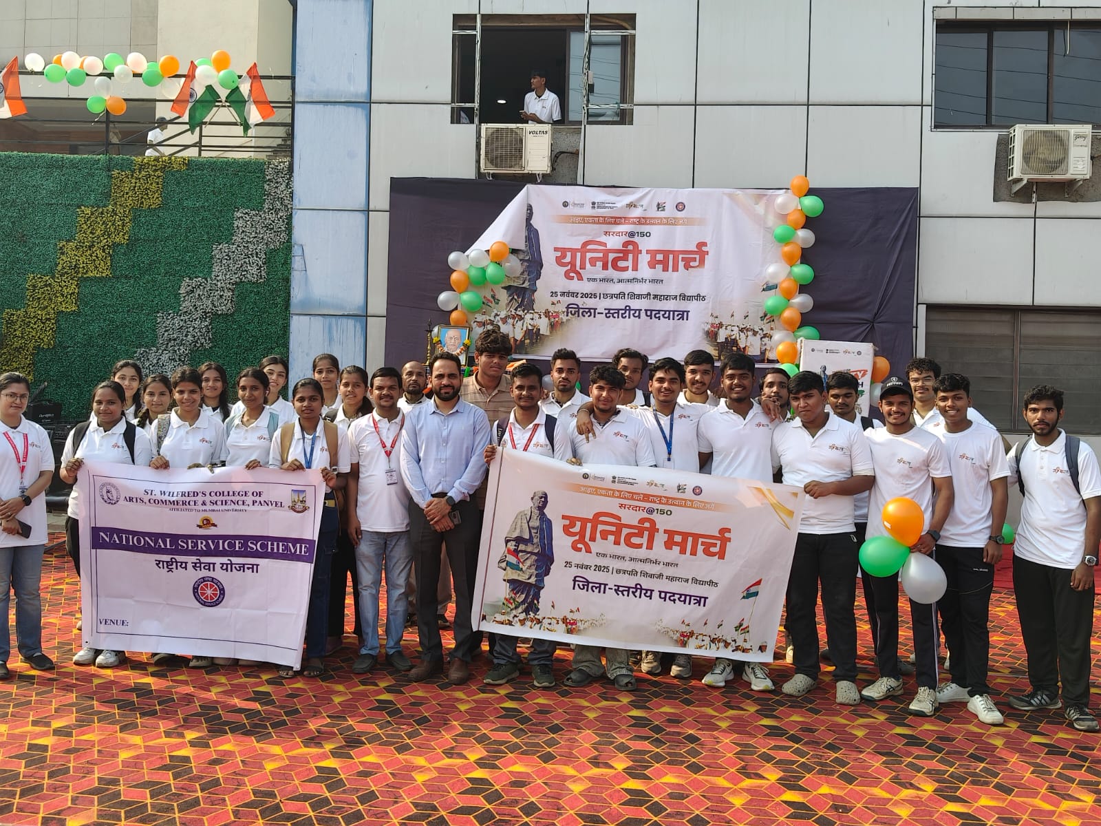 Campus Activity 4